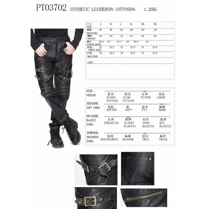 Men's Trousers DEVIL FASHION - Alienist Punk Trousers With Zippers And Loops 7 Men's Trousers DEVIL FASHION - Alienist Punk Trousers With Zippers And Loops - Image 5